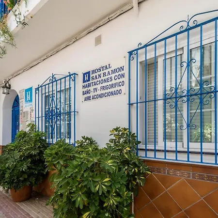 San Ramon بيت ضيافة 4*